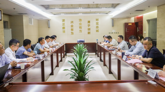 公司與中國兵器裝備集團(tuán)、廣開控股集團(tuán)開展座談交流