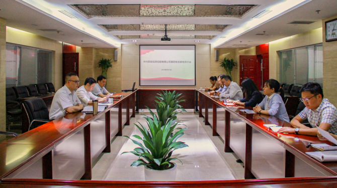 杜巖岫同志參加支部活動(dòng)，為黨員講授黨課