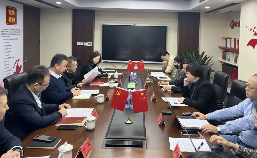 3天4場(chǎng)！省市政府基金攜手共赴首都與央企旗下私募股權(quán)投資基金交流座談