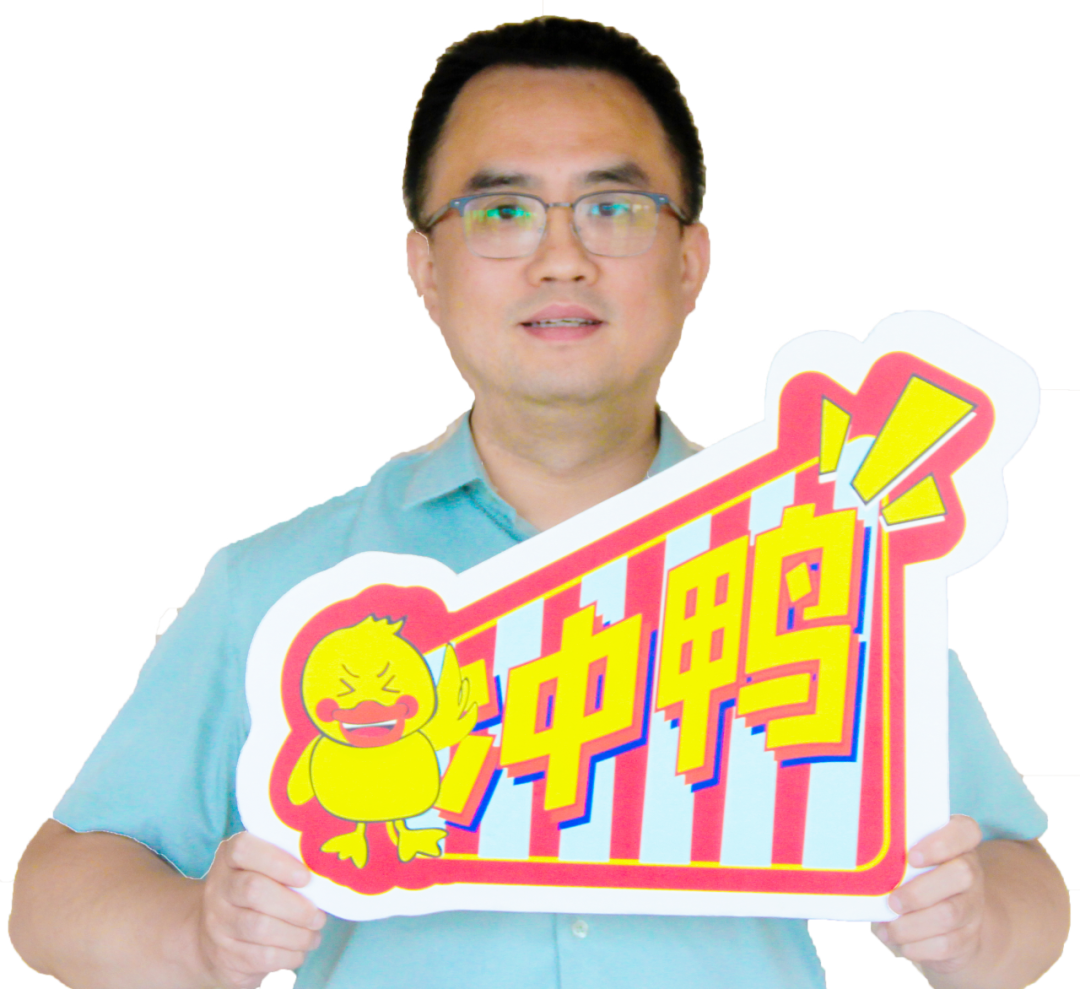 壹周TALK SHOW || 投行人學(xué)習(xí)的創(chuàng)意場(chǎng)域，泰酷辣！