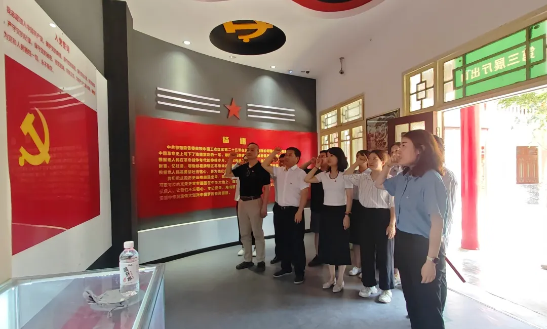 人力資源中心黨支部、法律事務(wù)與風(fēng)險(xiǎn)合規(guī)中心開展聯(lián)合主題黨日活動(dòng)