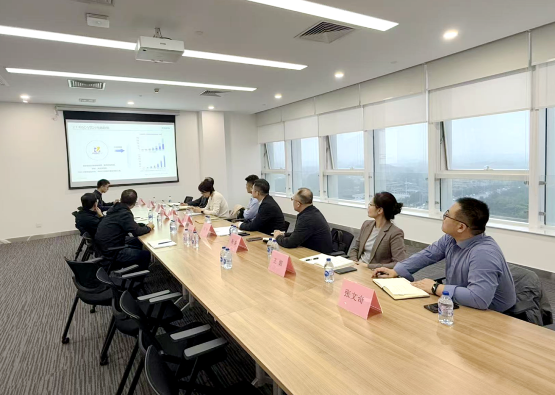 貫徹“RDI產(chǎn)業(yè)創(chuàng)新中心”建設戰(zhàn)略布局，西安投資控股赴西安奕斯偉計算交流座談