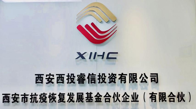 滿月！抗疫基金跑出財(cái)政加速度