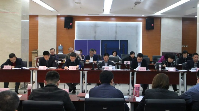 西投控股召開(kāi)黨總支（擴(kuò)大）會(huì)議暨中心組理論學(xué)習(xí)會(huì)議學(xué)習(xí)習(xí)近平總書(shū)記近期重要講話(huà)重要指示精神、中央重要會(huì)議精神及我市相關(guān)會(huì)議精神