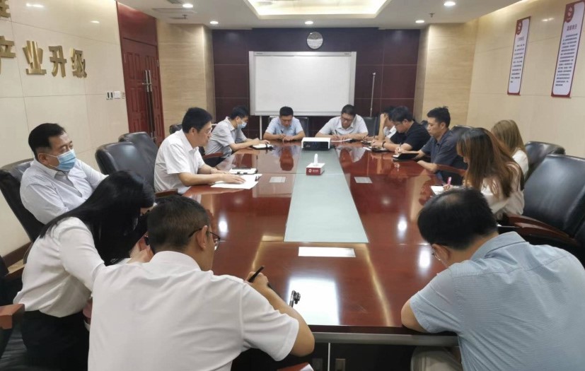 董事會辦公室、公司辦公室學(xué)習(xí)傳達(dá)公司黨總支2022年第12次擴(kuò)大學(xué)習(xí)會精神
