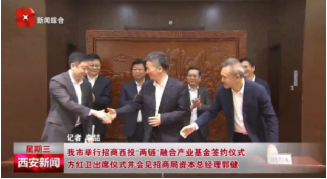 媒體聚焦 || 西安“白衣騎士”：穩(wěn)住就業(yè)6000+！C輪介入奕斯偉！