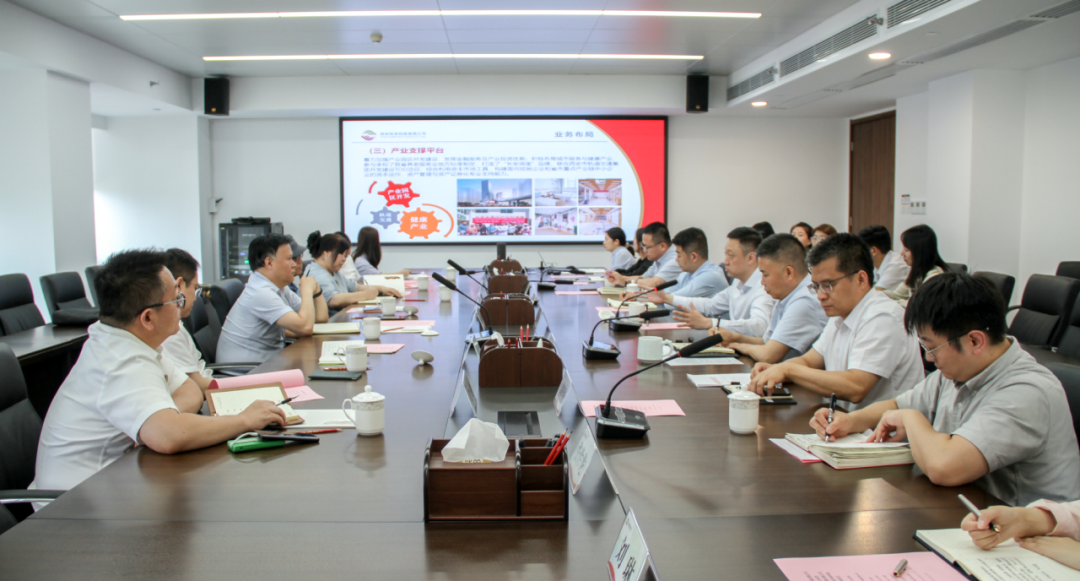 公司與陜西法制網(wǎng)、西安市公證處座談交流