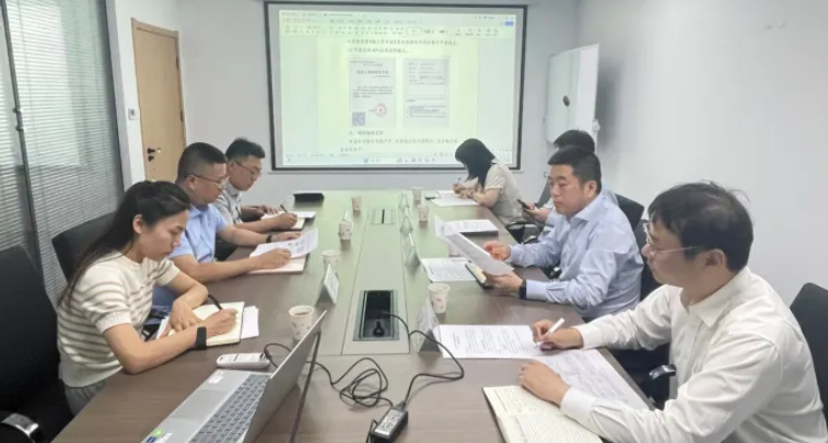 經(jīng)營計劃落實專項調(diào)研，持續(xù)推進中...